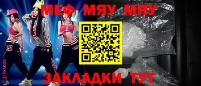 синтетический гашиш Гагарин