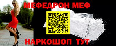 молекула духа Ковров