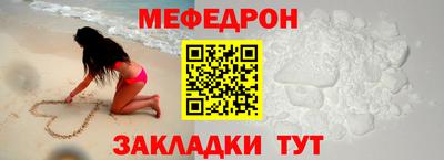 синтетический гашиш Гагарин