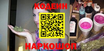 альфа пвп VHQ Гатчина