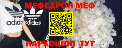 бутик Коломна