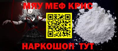 индика Гай