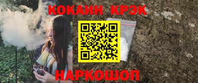 индика Гай