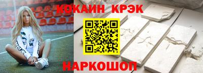 индика Гай