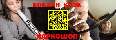 индика Гай