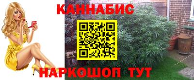 альфа пвп VHQ Гатчина