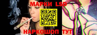 альфа пвп VHQ Гатчина