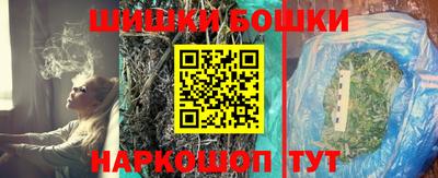 альфа пвп VHQ Гатчина