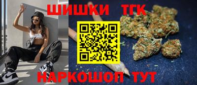 альфа пвп VHQ Гатчина