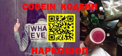 синтетический гашиш Гагарин