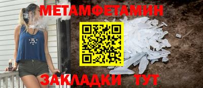индика Гай