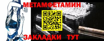 индика Гай