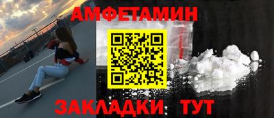индика Гай