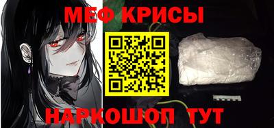 синтетический гашиш Гагарин