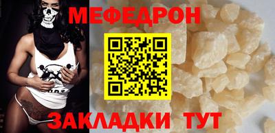 индика Гай