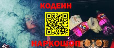 индика Гай